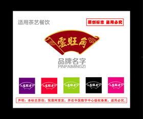 娱乐爆料设计图片素材库,图片素材库大揭秘！  第2张