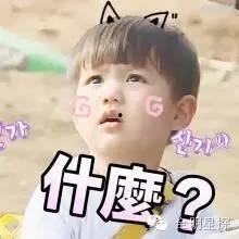 小花爆料最新视频,幕后故事大曝光! 第2张 小花爆料最新视频,幕后故事大曝光! 第2张